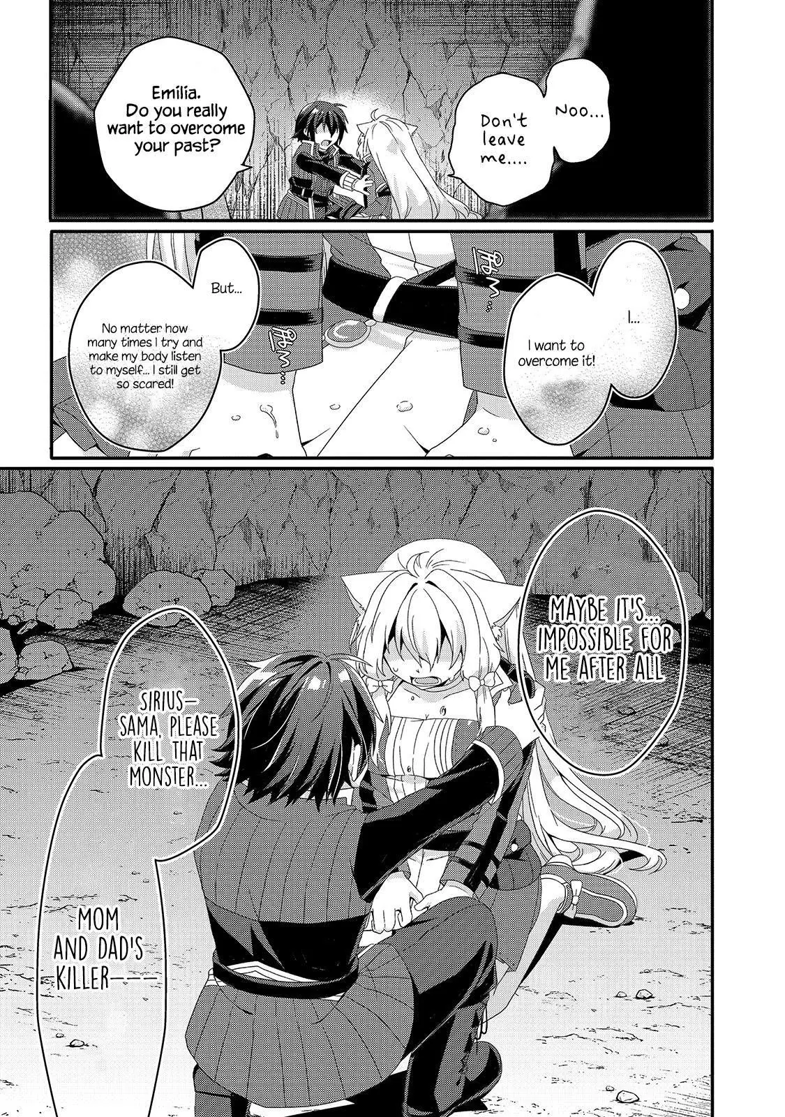 World Teacher – Other World Style Education & Agent Chapter 44 page 9