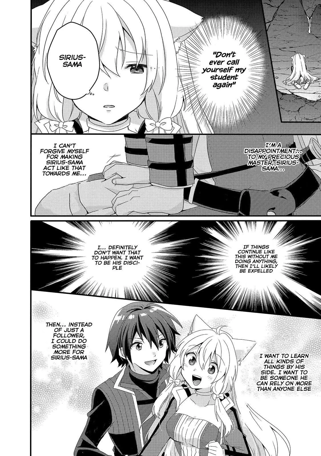 World Teacher – Other World Style Education & Agent Chapter 44 page 20