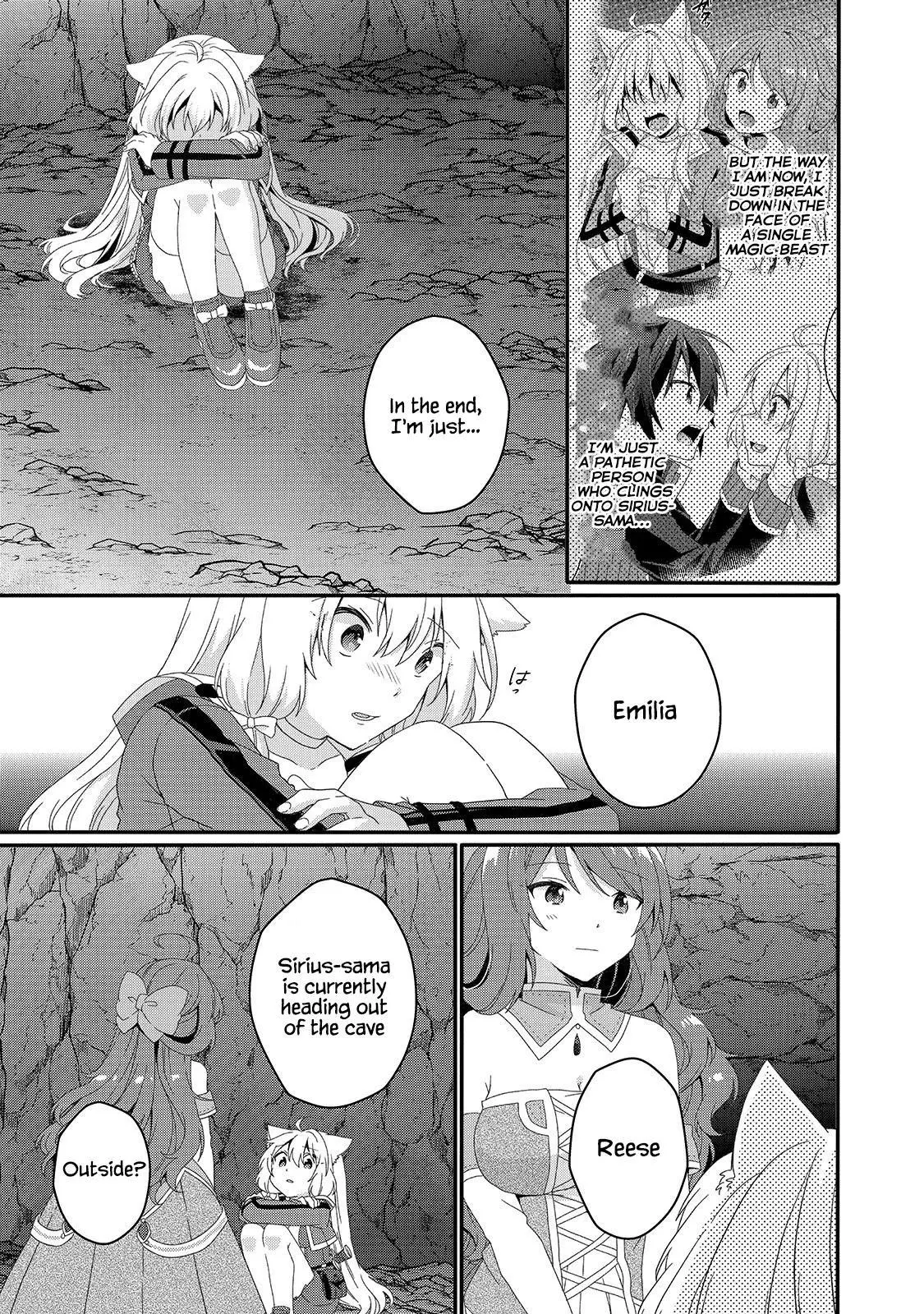 World Teacher – Other World Style Education & Agent Chapter 44 page 21
