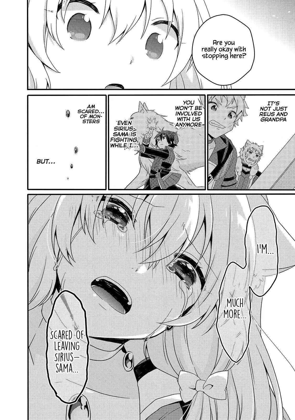 World Teacher – Other World Style Education & Agent Chapter 44 page 24