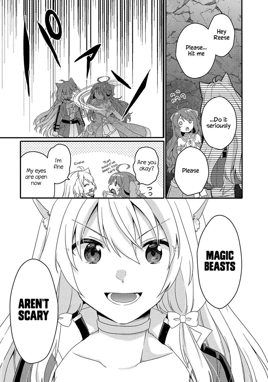 World Teacher – Other World Style Education & Agent Chapter 44 page 25