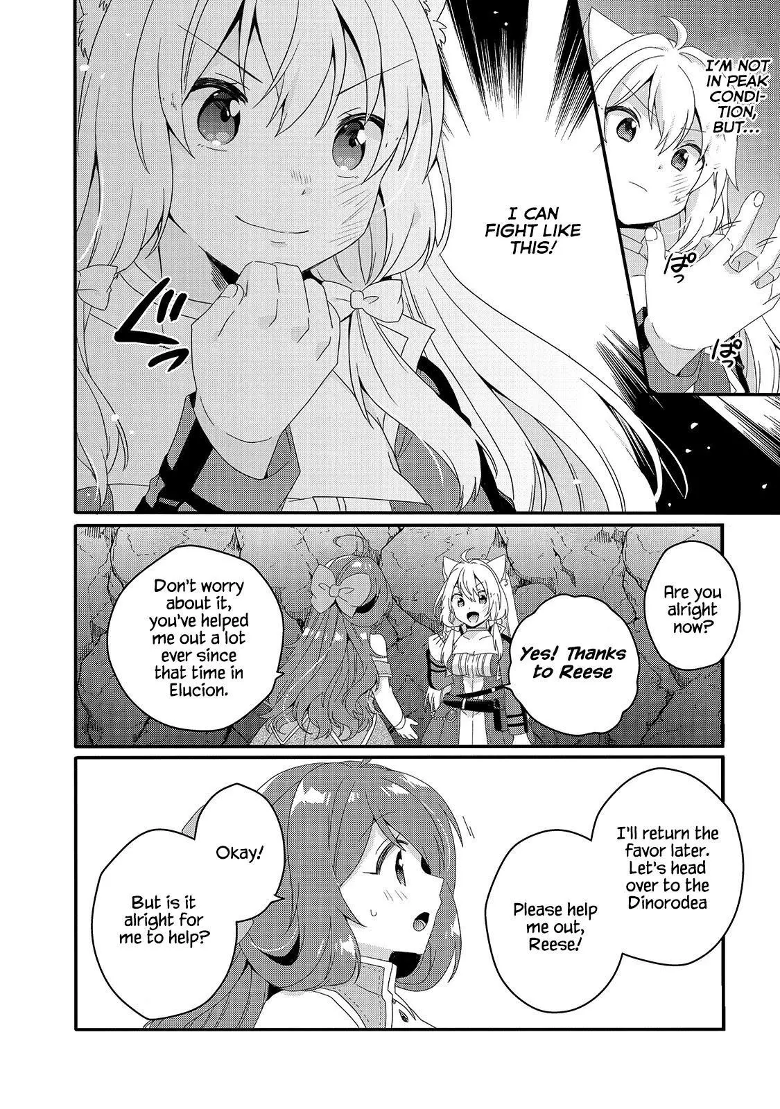World Teacher – Other World Style Education & Agent Chapter 44 page 26