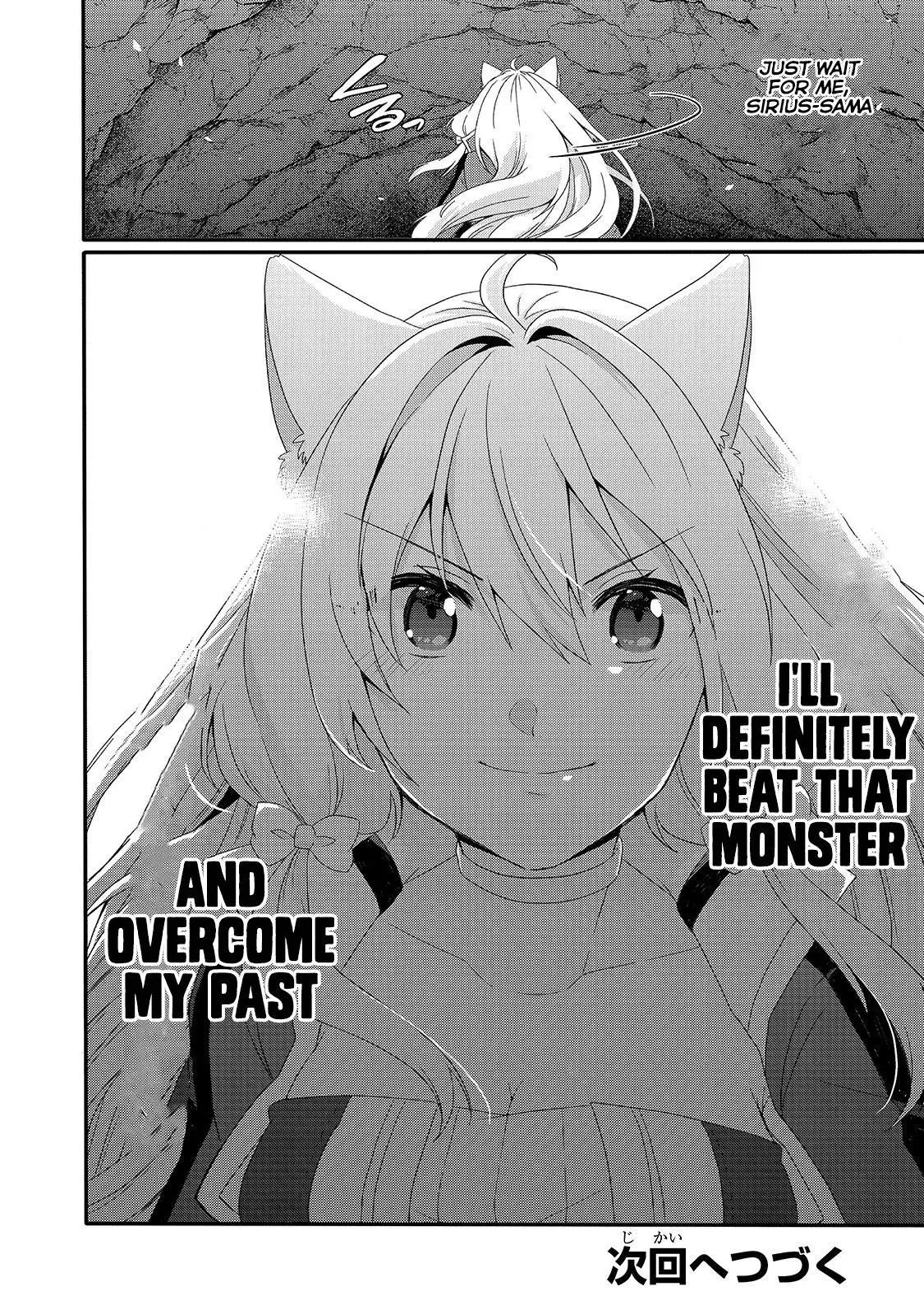 World Teacher – Other World Style Education & Agent Chapter 44 page 28