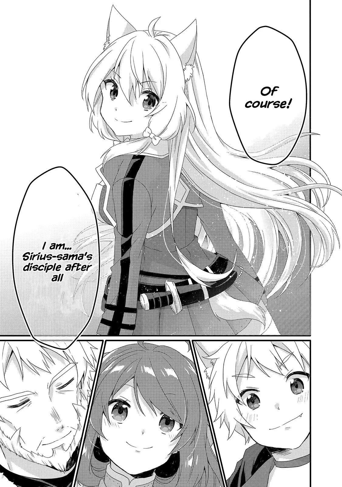World Teacher – Other World Style Education & Agent Chapter 45 page 3