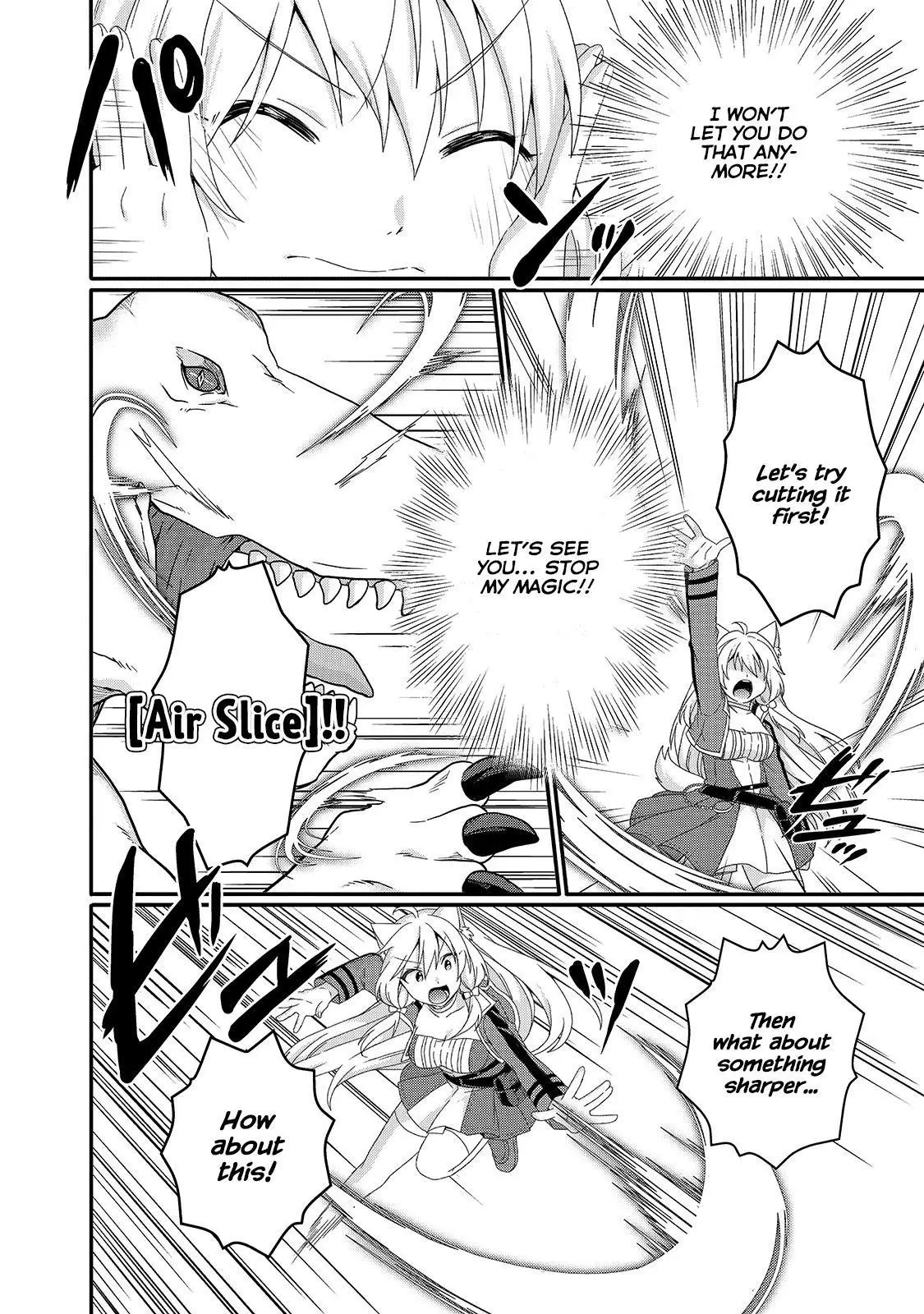 World Teacher – Other World Style Education & Agent Chapter 45 page 6