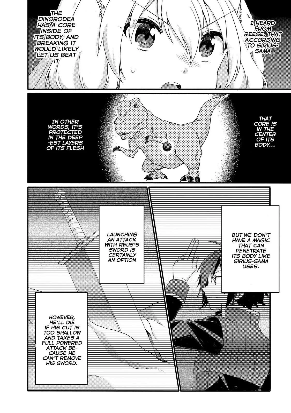 World Teacher – Other World Style Education & Agent Chapter 45 page 8
