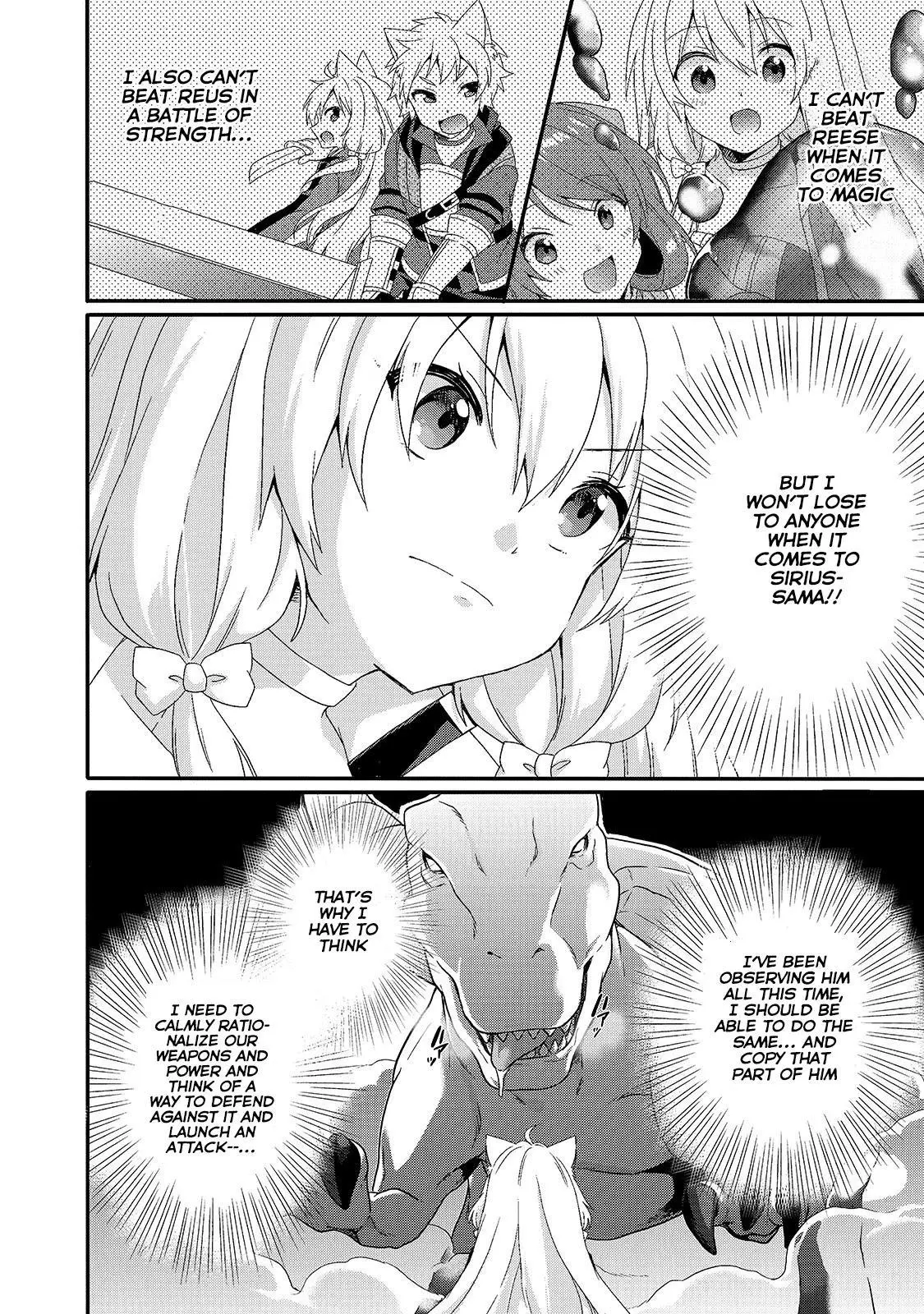 World Teacher – Other World Style Education & Agent Chapter 45 page 10