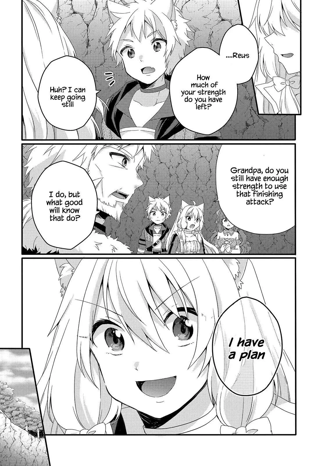 World Teacher – Other World Style Education & Agent Chapter 45 page 11