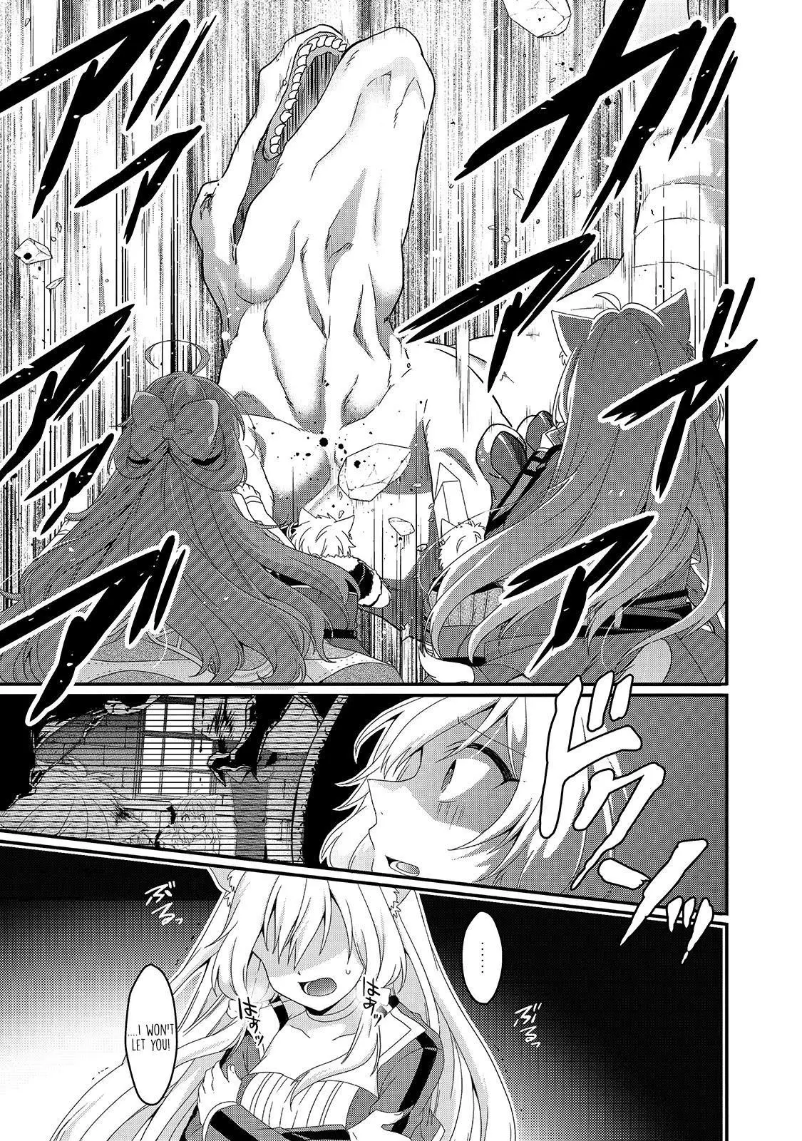 World Teacher – Other World Style Education & Agent Chapter 45 page 5