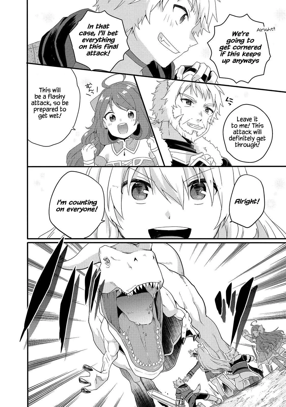 World Teacher – Other World Style Education & Agent Chapter 45 page 12
