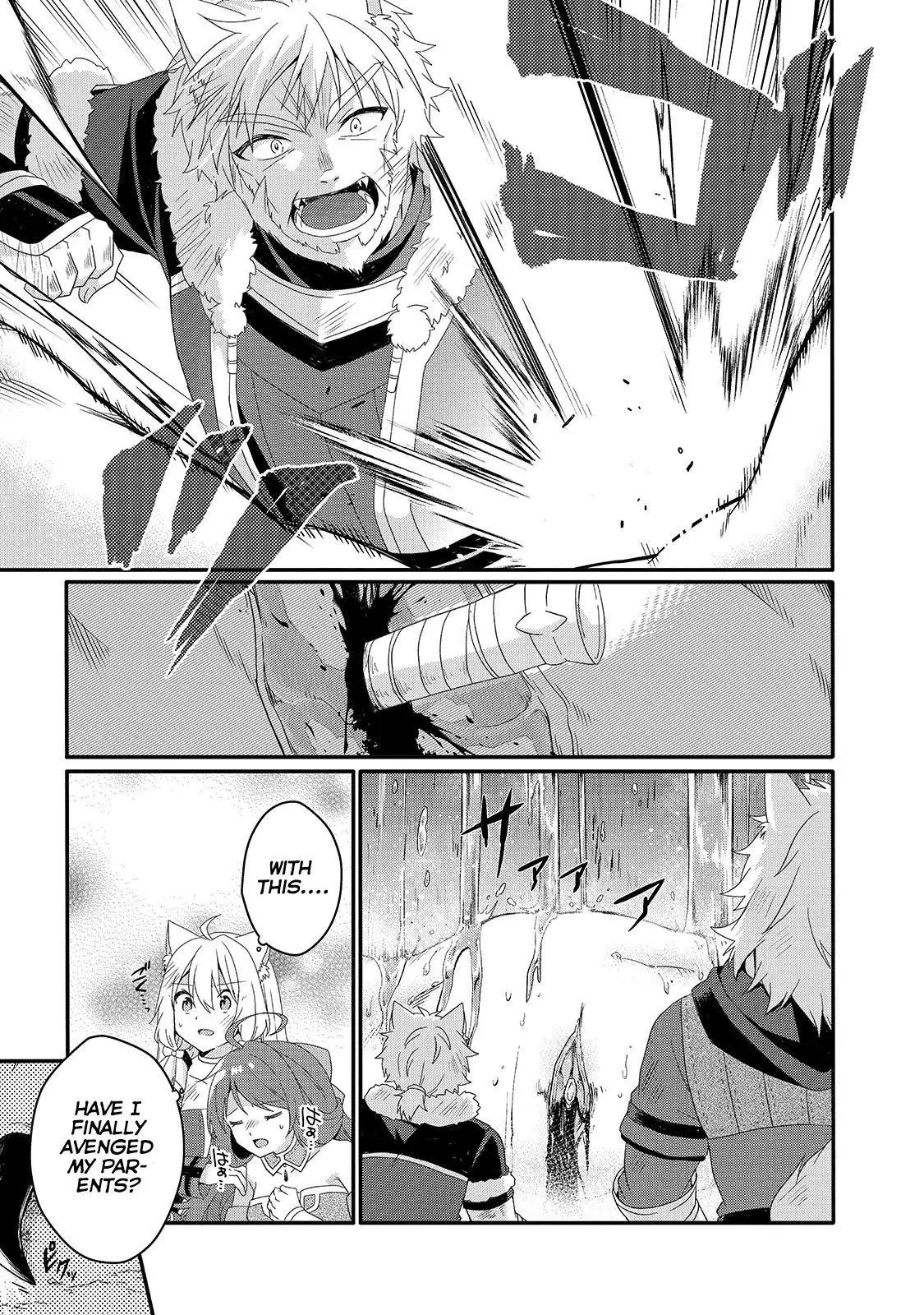 World Teacher – Other World Style Education & Agent Chapter 45 page 19
