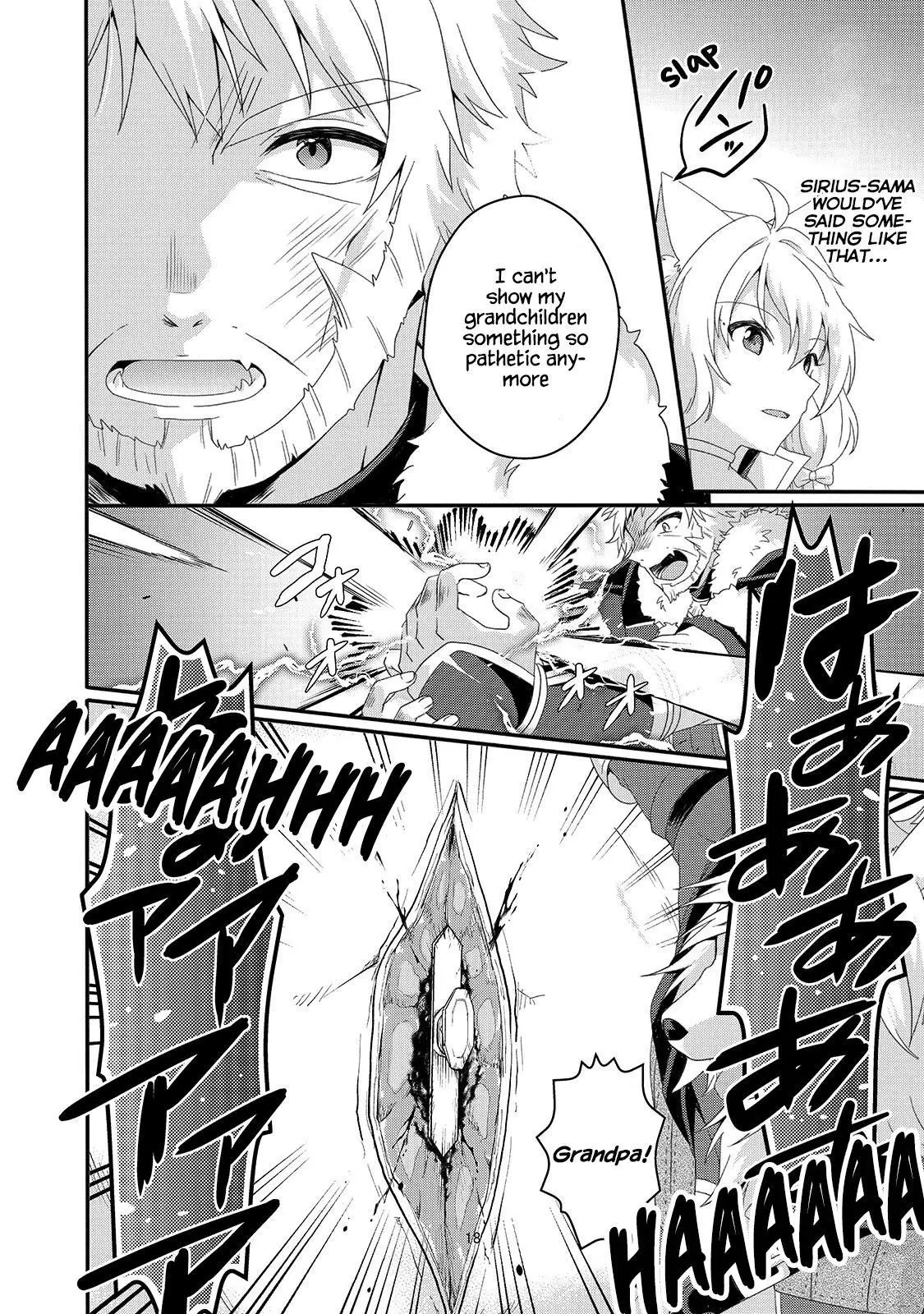 World Teacher – Other World Style Education & Agent Chapter 45 page 18