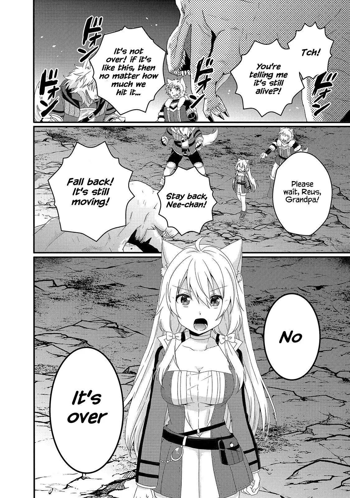 World Teacher – Other World Style Education & Agent Chapter 45 page 20