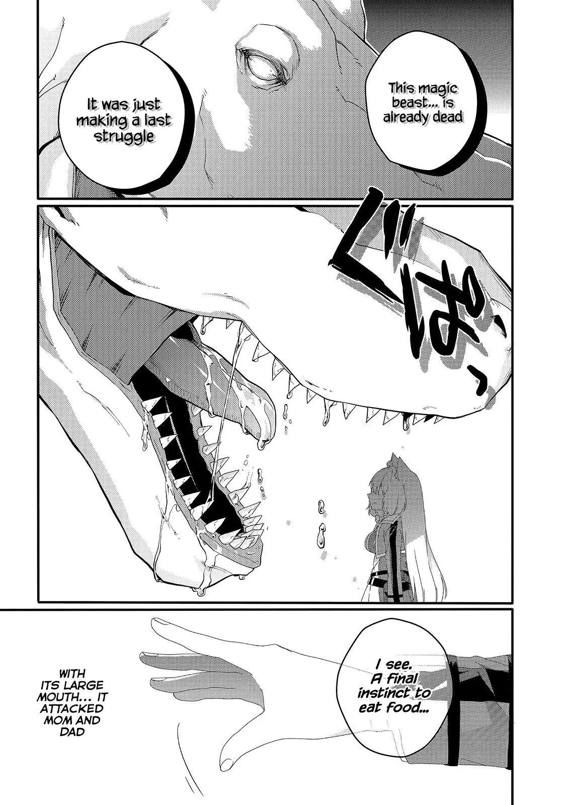 World Teacher – Other World Style Education & Agent Chapter 45 page 21