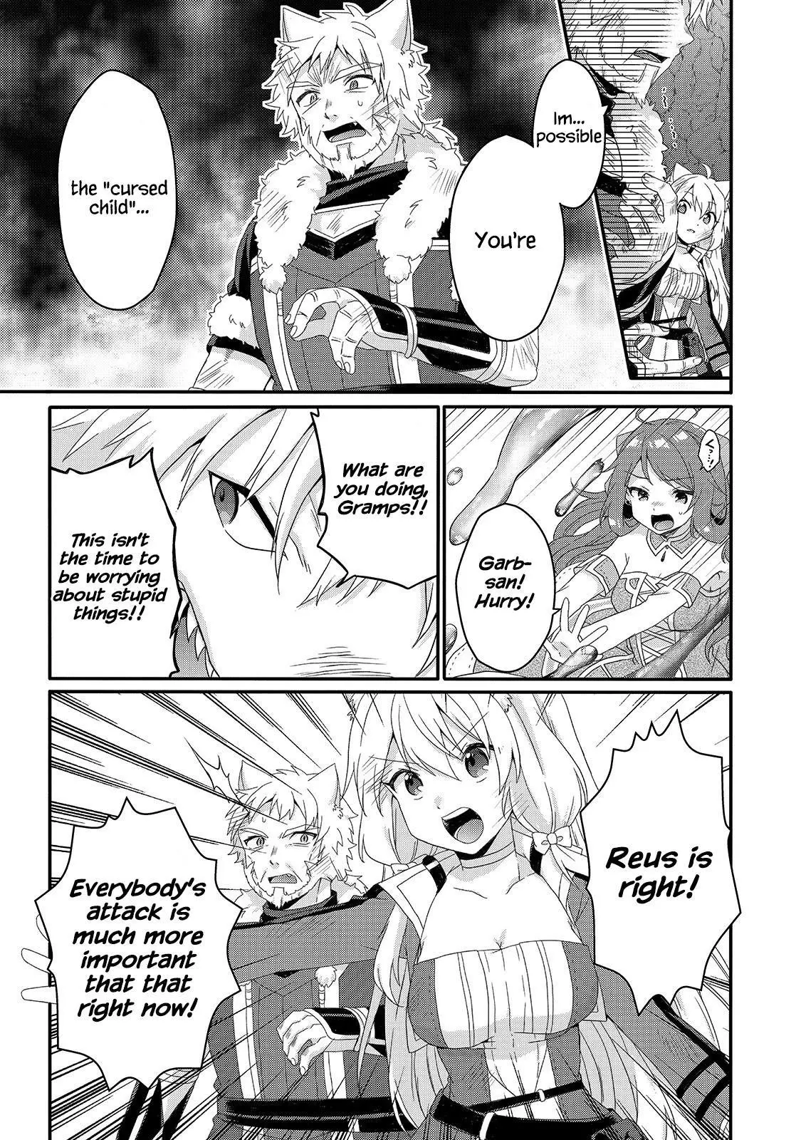 World Teacher – Other World Style Education & Agent Chapter 45 page 17