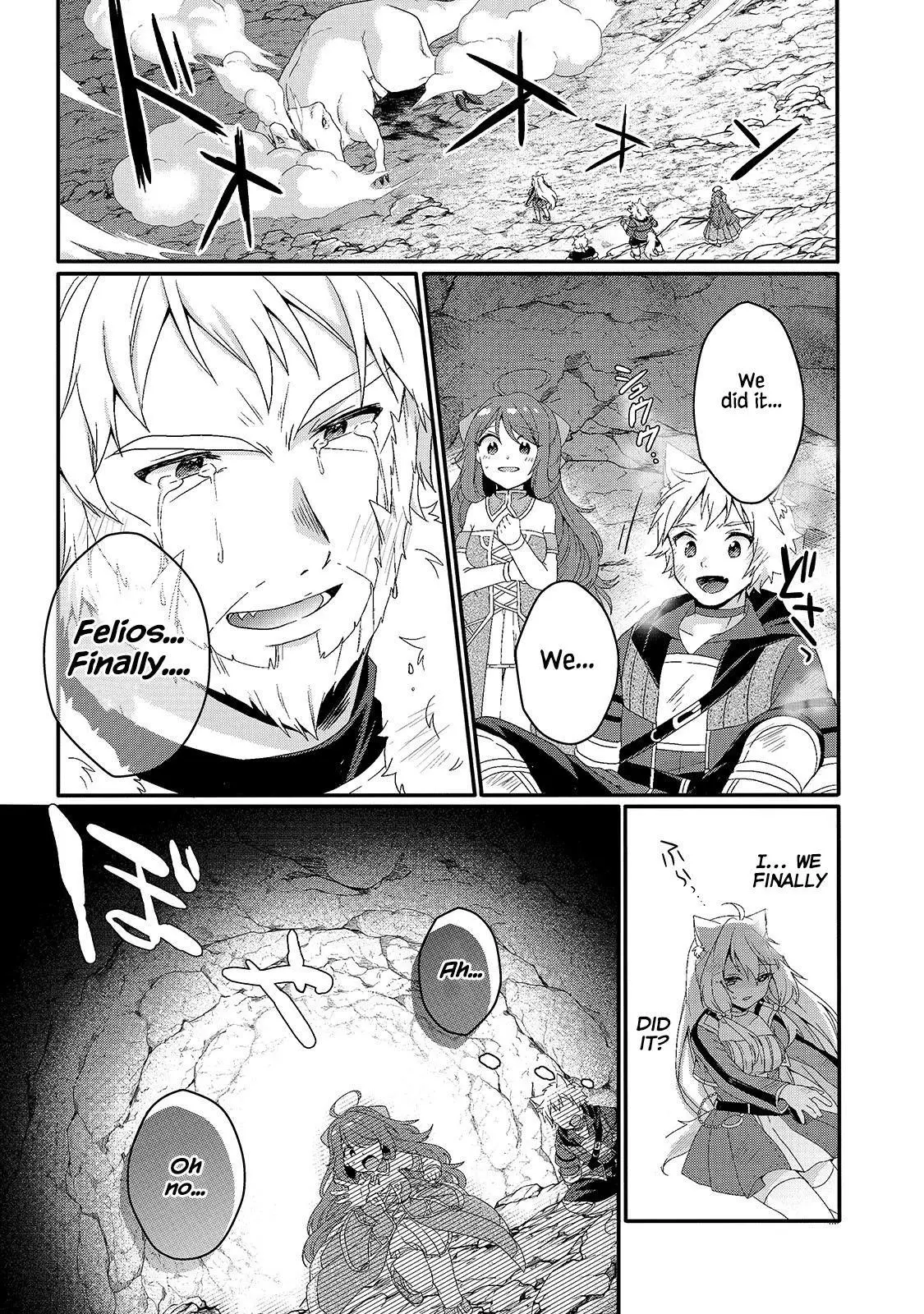 World Teacher – Other World Style Education & Agent Chapter 45 page 23