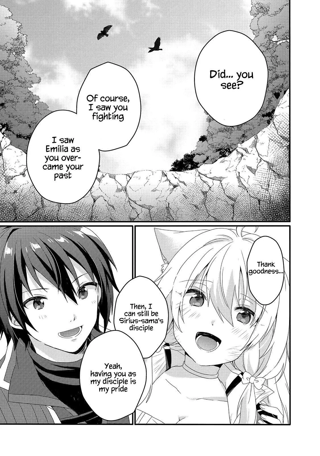 World Teacher – Other World Style Education & Agent Chapter 45 page 25