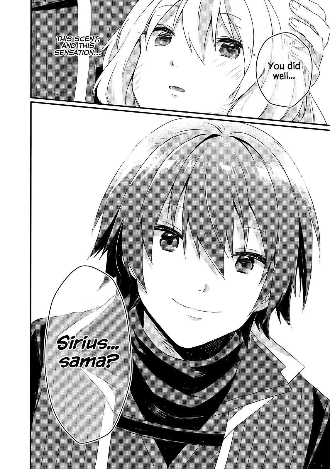 World Teacher – Other World Style Education & Agent Chapter 45 page 24