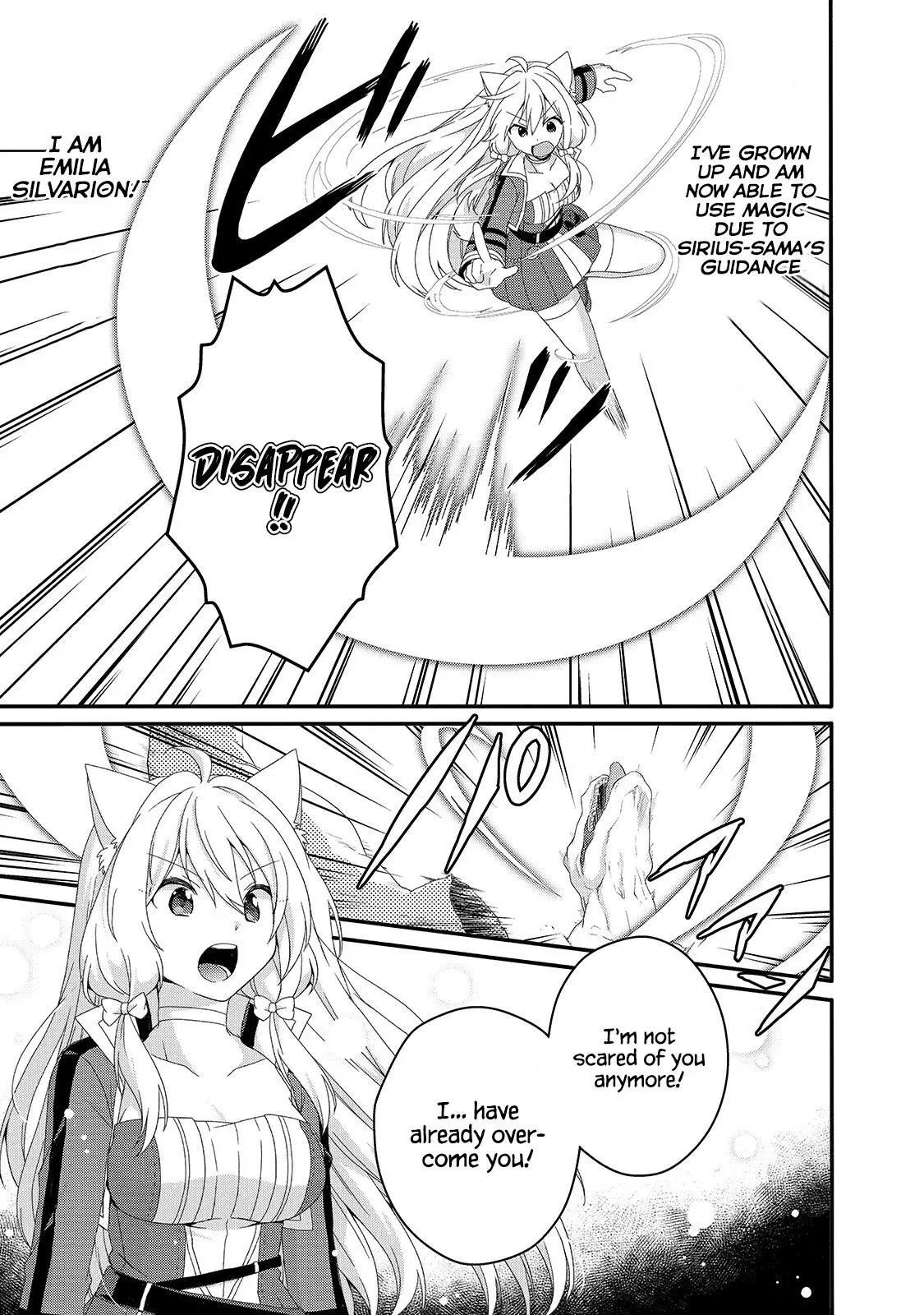 World Teacher – Other World Style Education & Agent Chapter 46 page 3