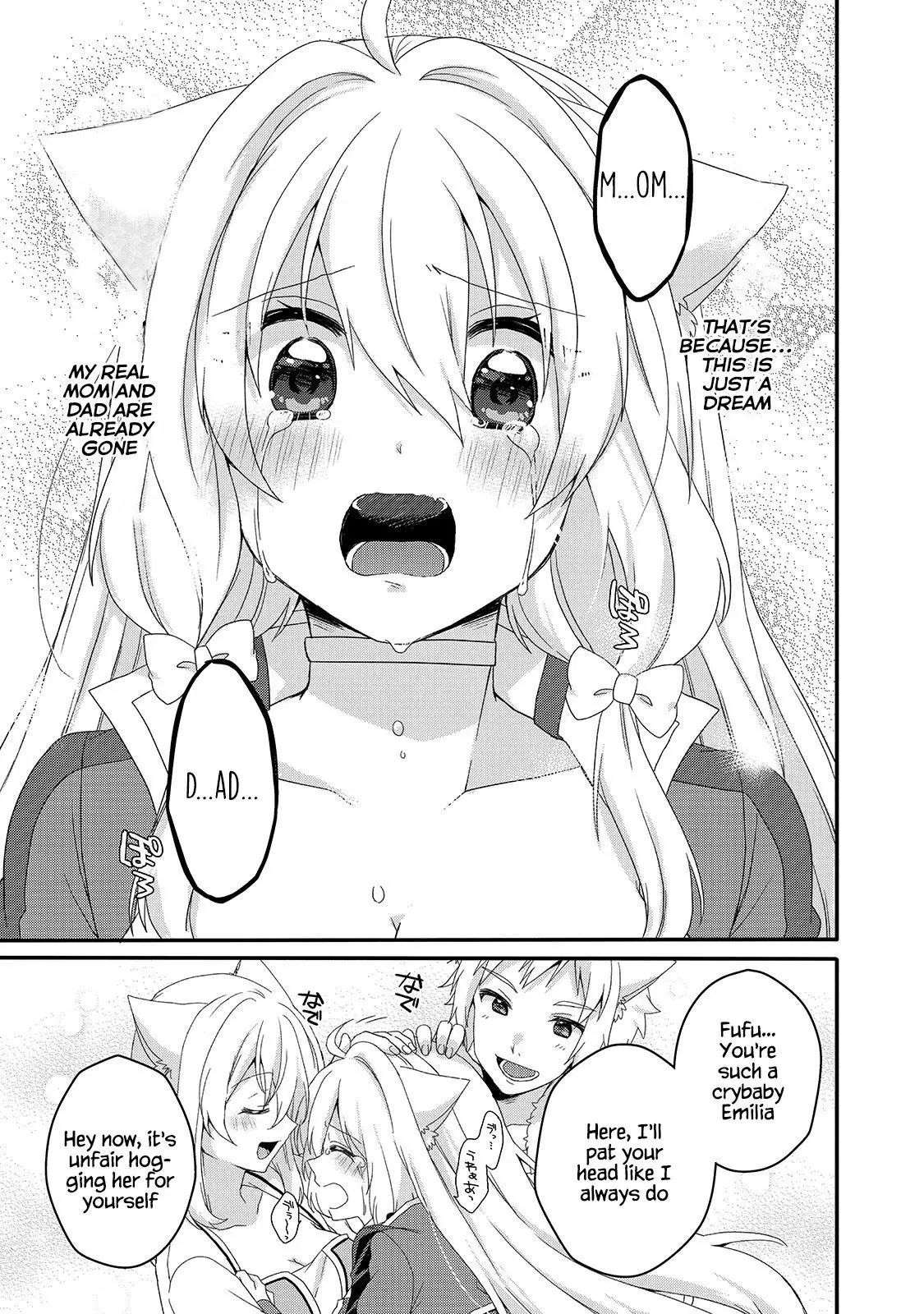 World Teacher – Other World Style Education & Agent Chapter 46 page 5