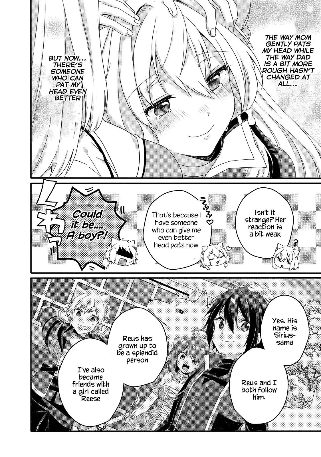 World Teacher – Other World Style Education & Agent Chapter 46 page 6