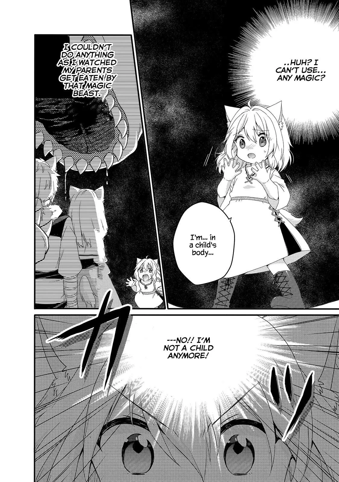 World Teacher – Other World Style Education & Agent Chapter 46 page 2