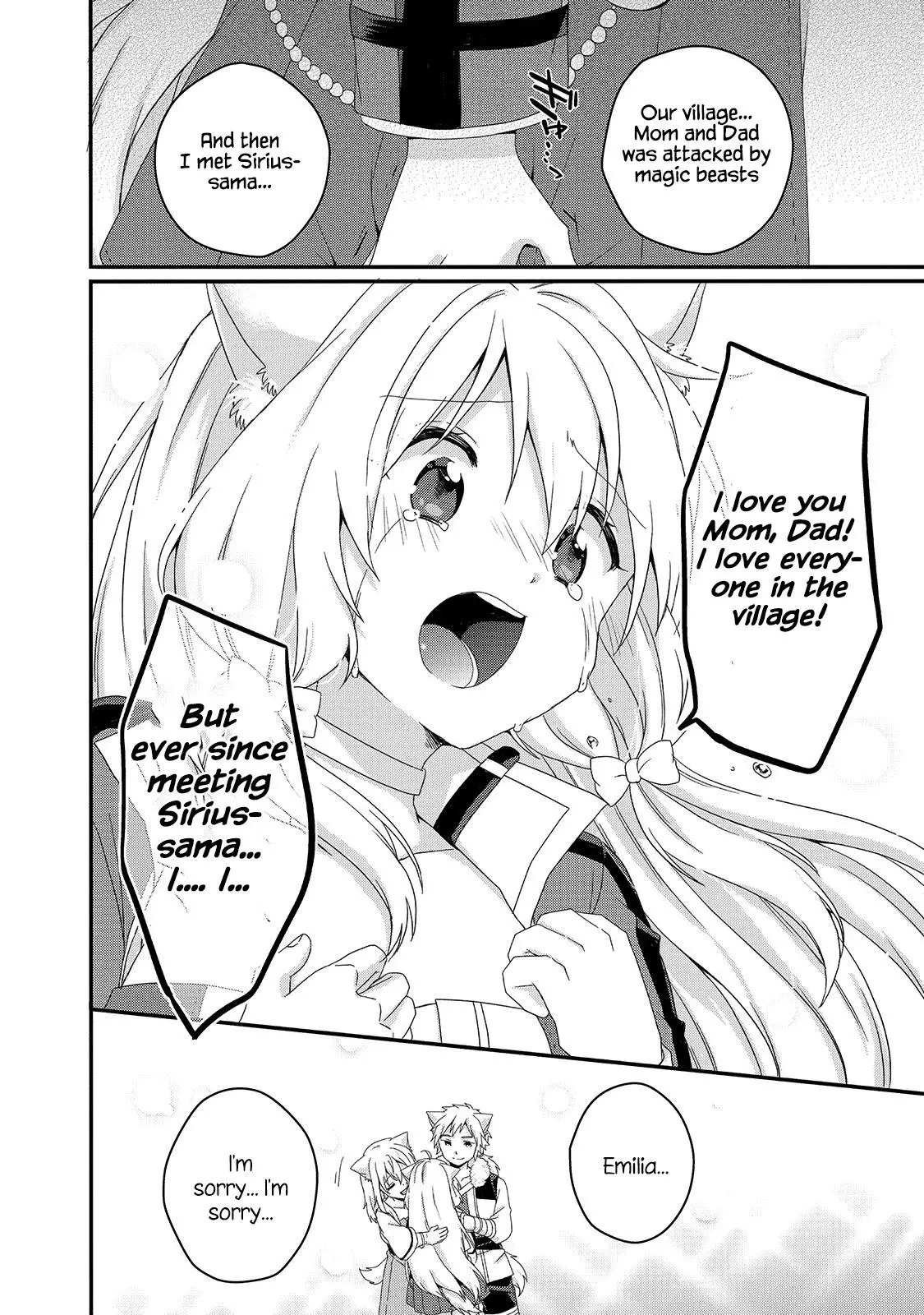 World Teacher – Other World Style Education & Agent Chapter 46 page 8