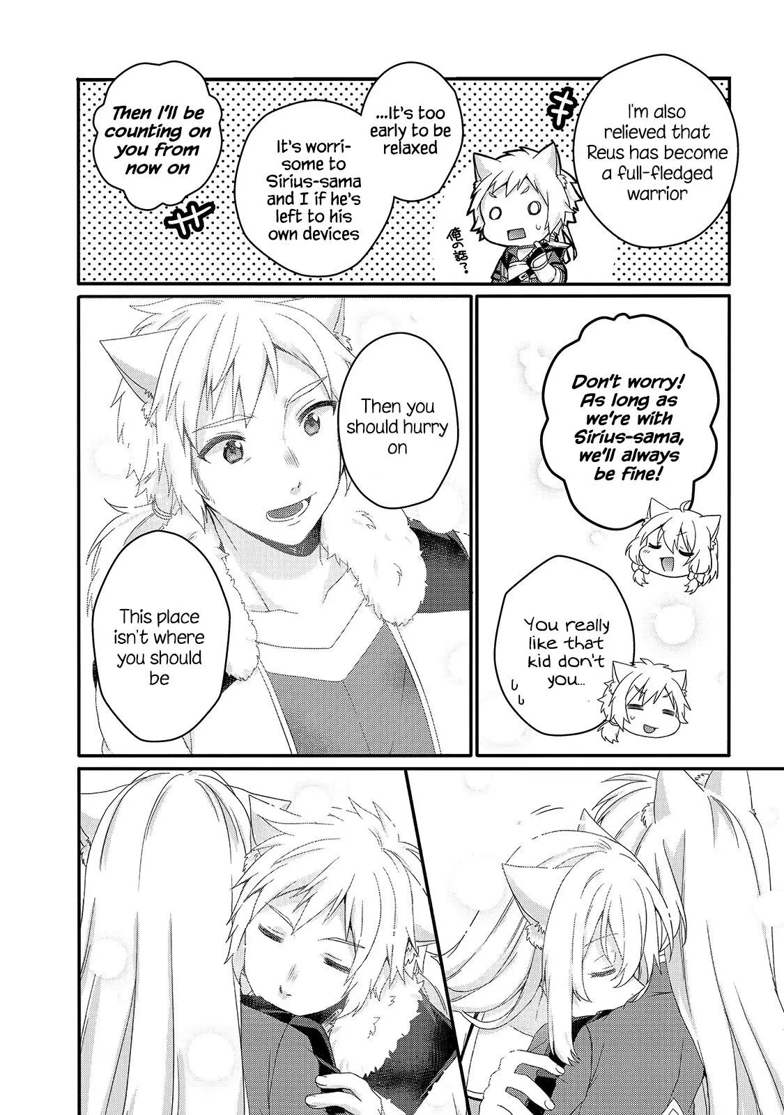 World Teacher – Other World Style Education & Agent Chapter 46 page 10