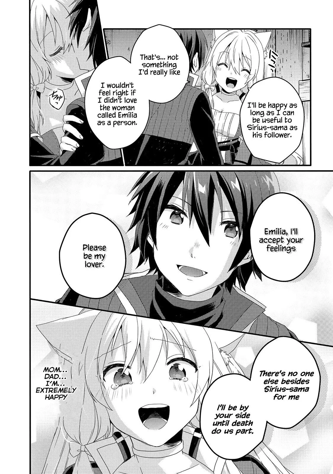 World Teacher – Other World Style Education & Agent Chapter 46 page 22