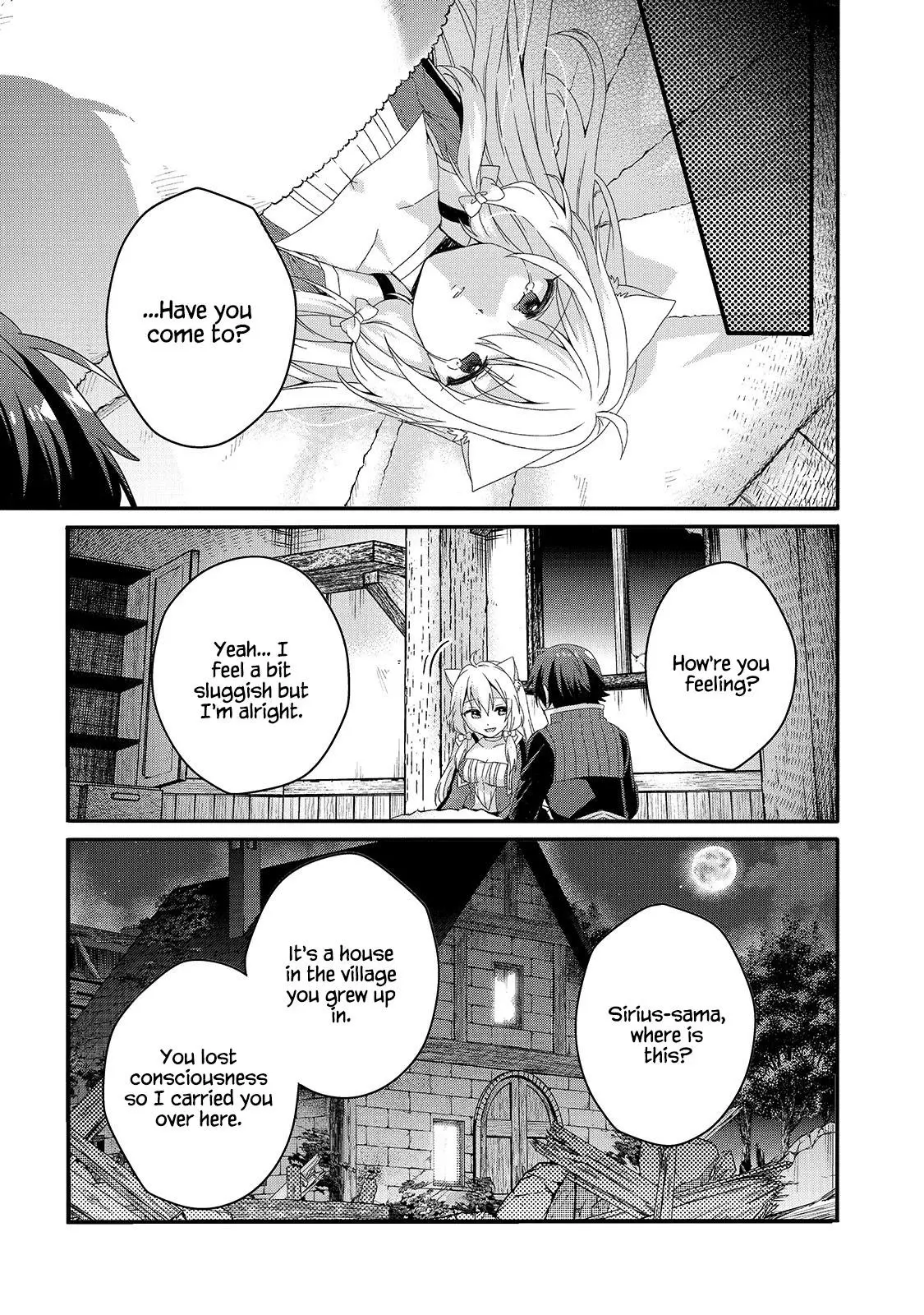 World Teacher – Other World Style Education & Agent Chapter 46 page 13