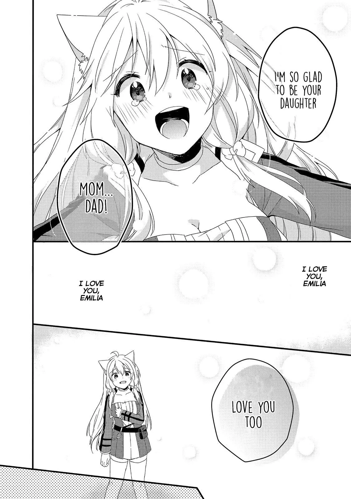 World Teacher – Other World Style Education & Agent Chapter 46 page 12