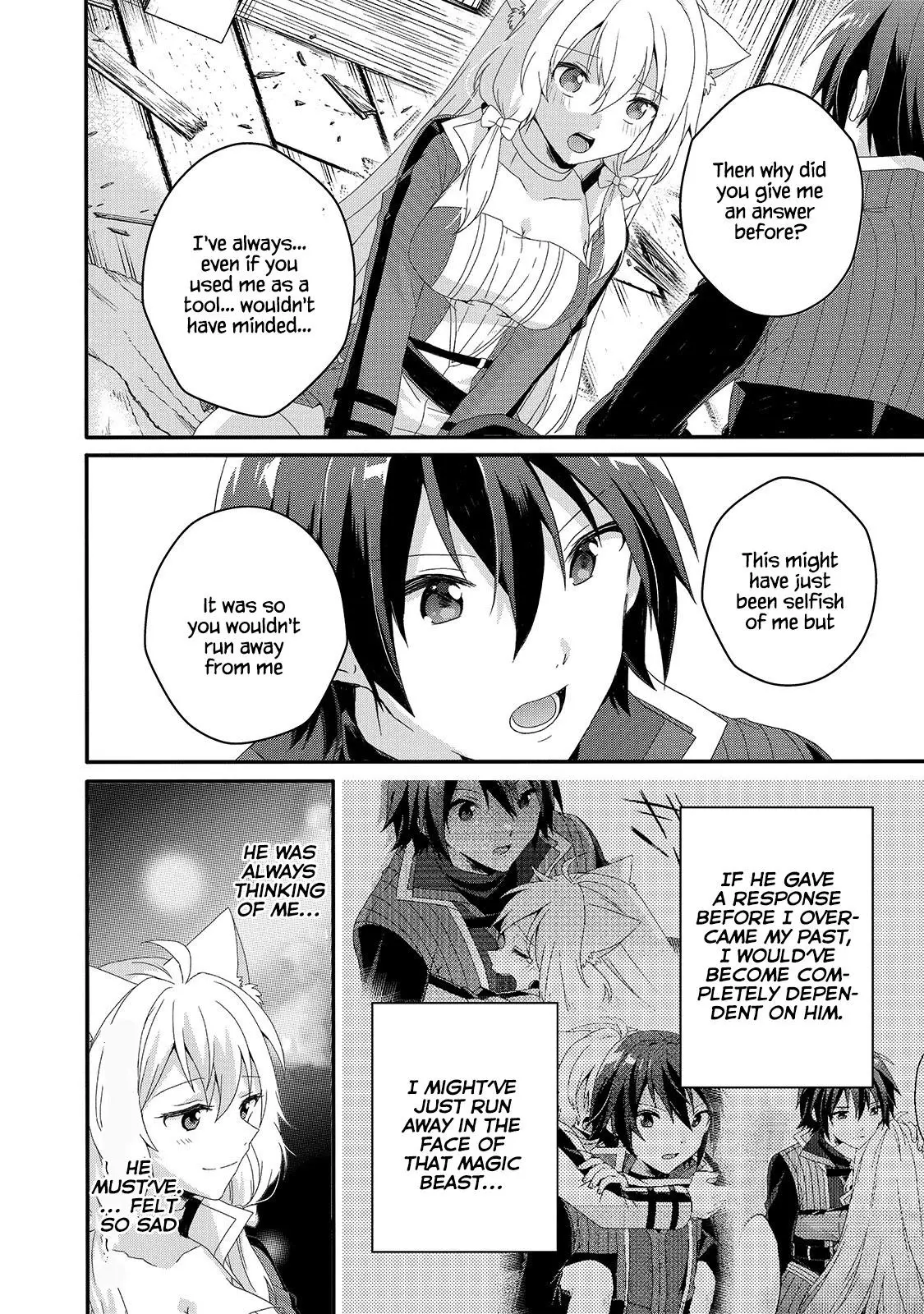 World Teacher – Other World Style Education & Agent Chapter 46 page 20
