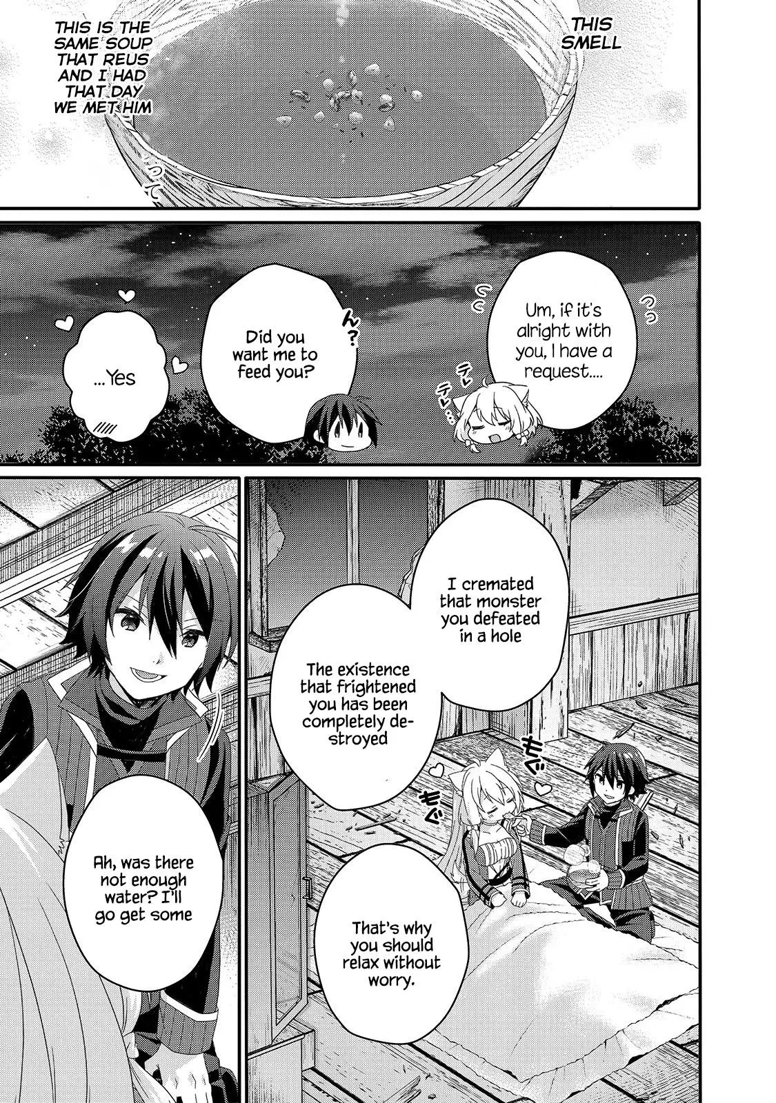 World Teacher – Other World Style Education & Agent Chapter 46 page 15