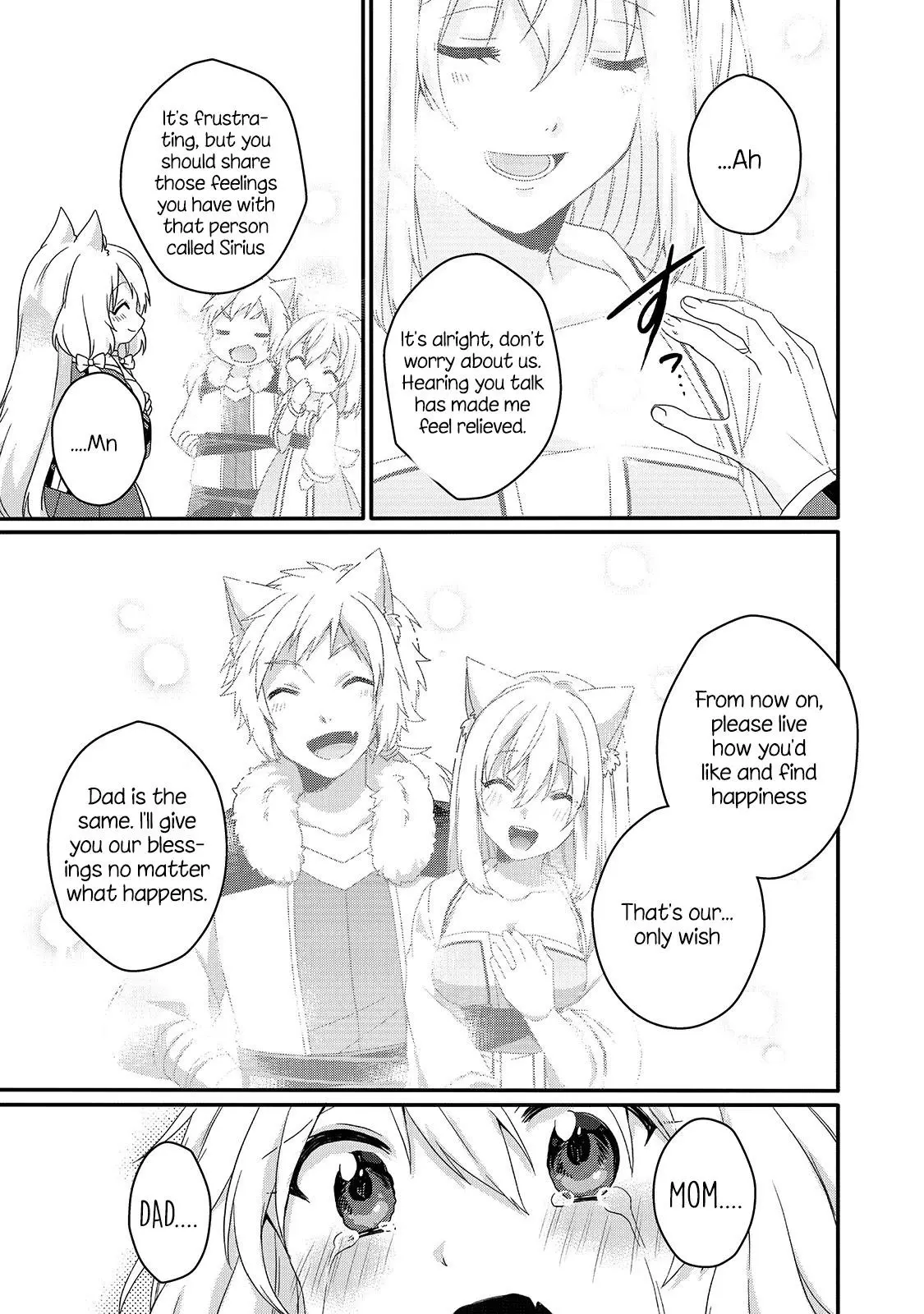 World Teacher – Other World Style Education & Agent Chapter 46 page 11