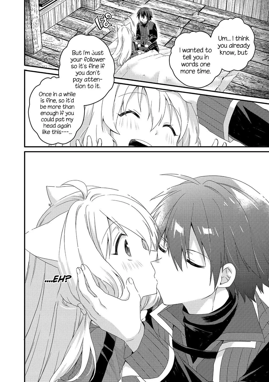 World Teacher – Other World Style Education & Agent Chapter 46 page 18