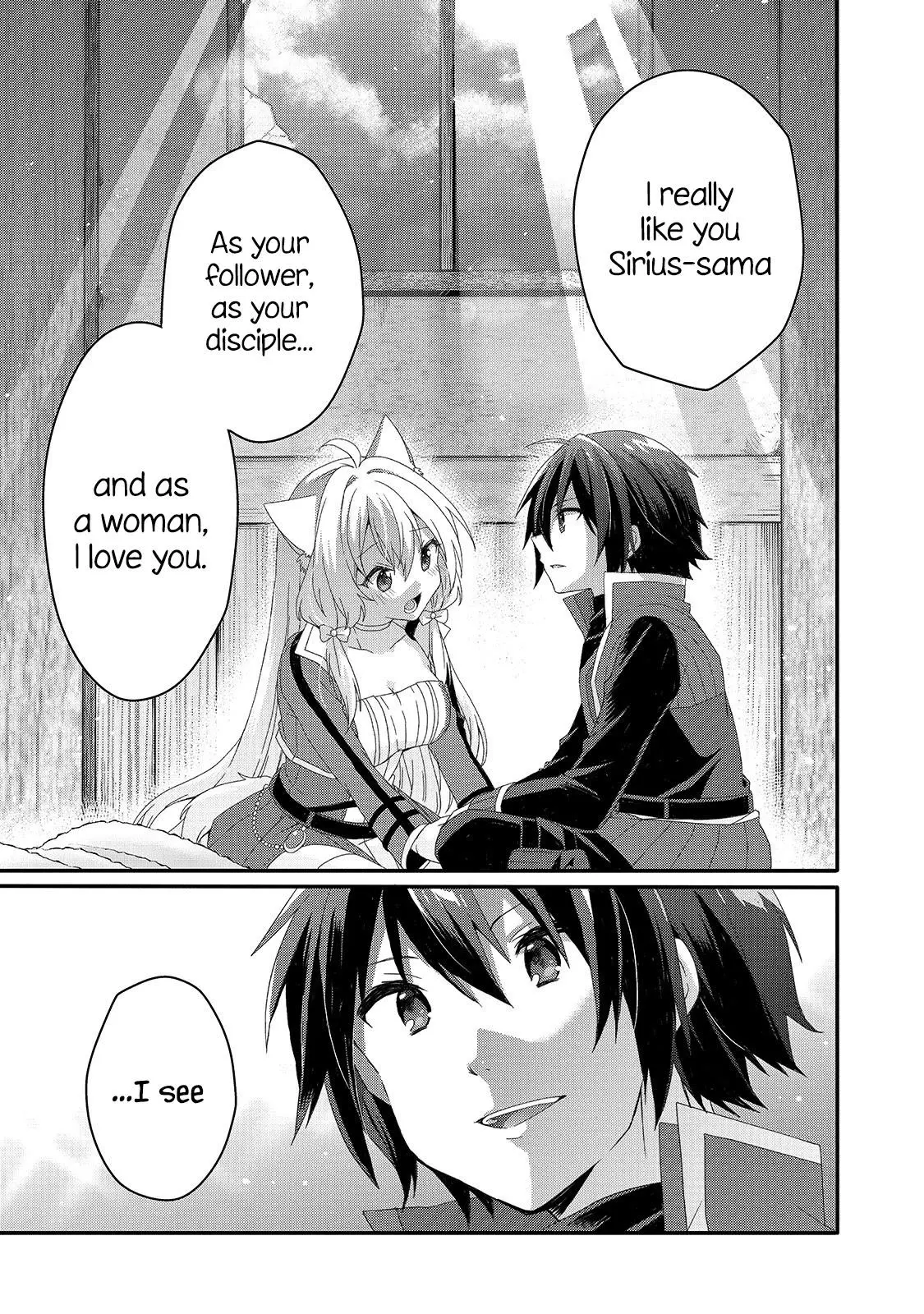 World Teacher – Other World Style Education & Agent Chapter 46 page 17