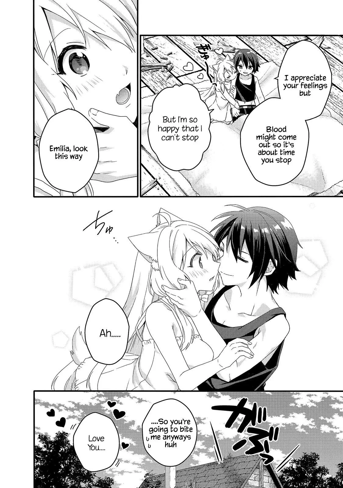 World Teacher – Other World Style Education & Agent Chapter 47 page 2