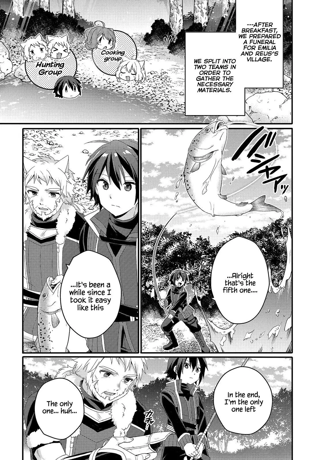 World Teacher – Other World Style Education & Agent Chapter 47 page 5