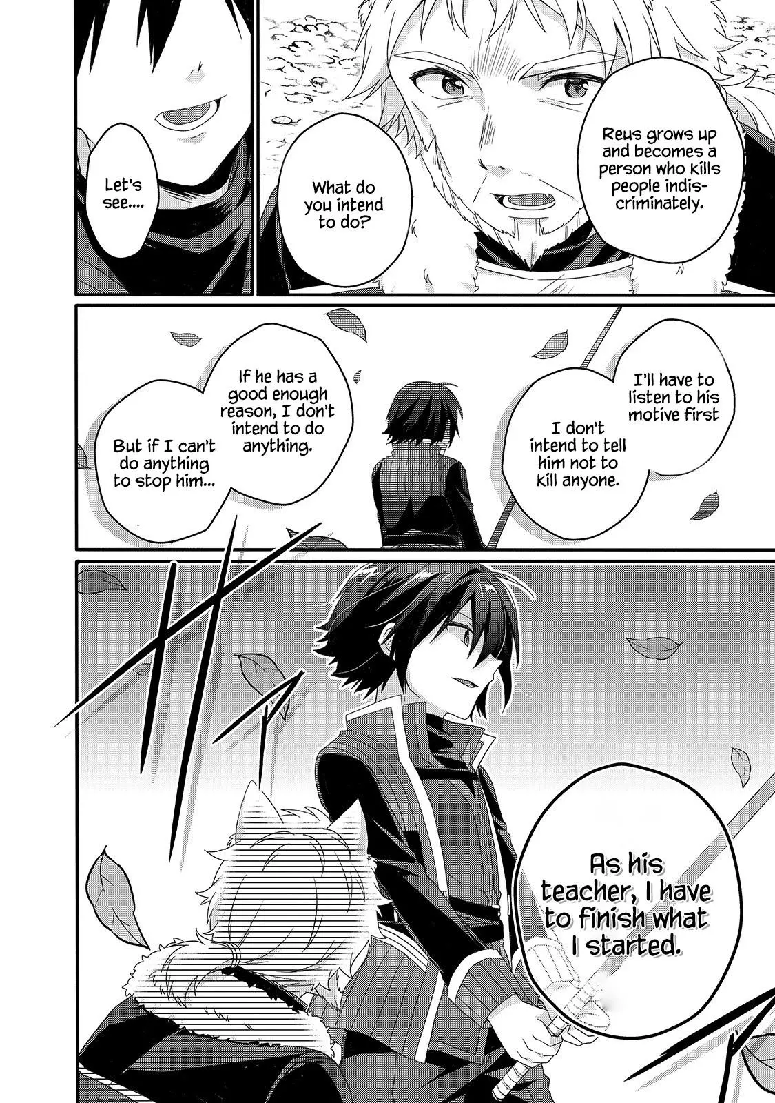 World Teacher – Other World Style Education & Agent Chapter 47 page 8