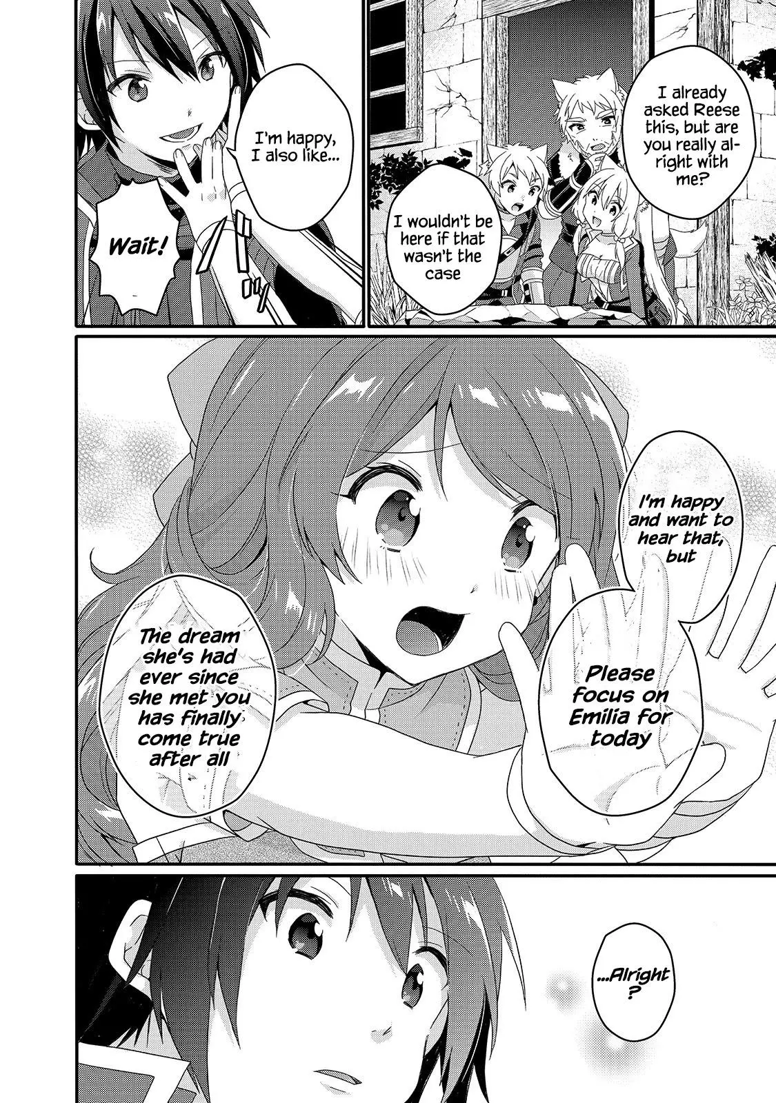 World Teacher – Other World Style Education & Agent Chapter 47 page 12