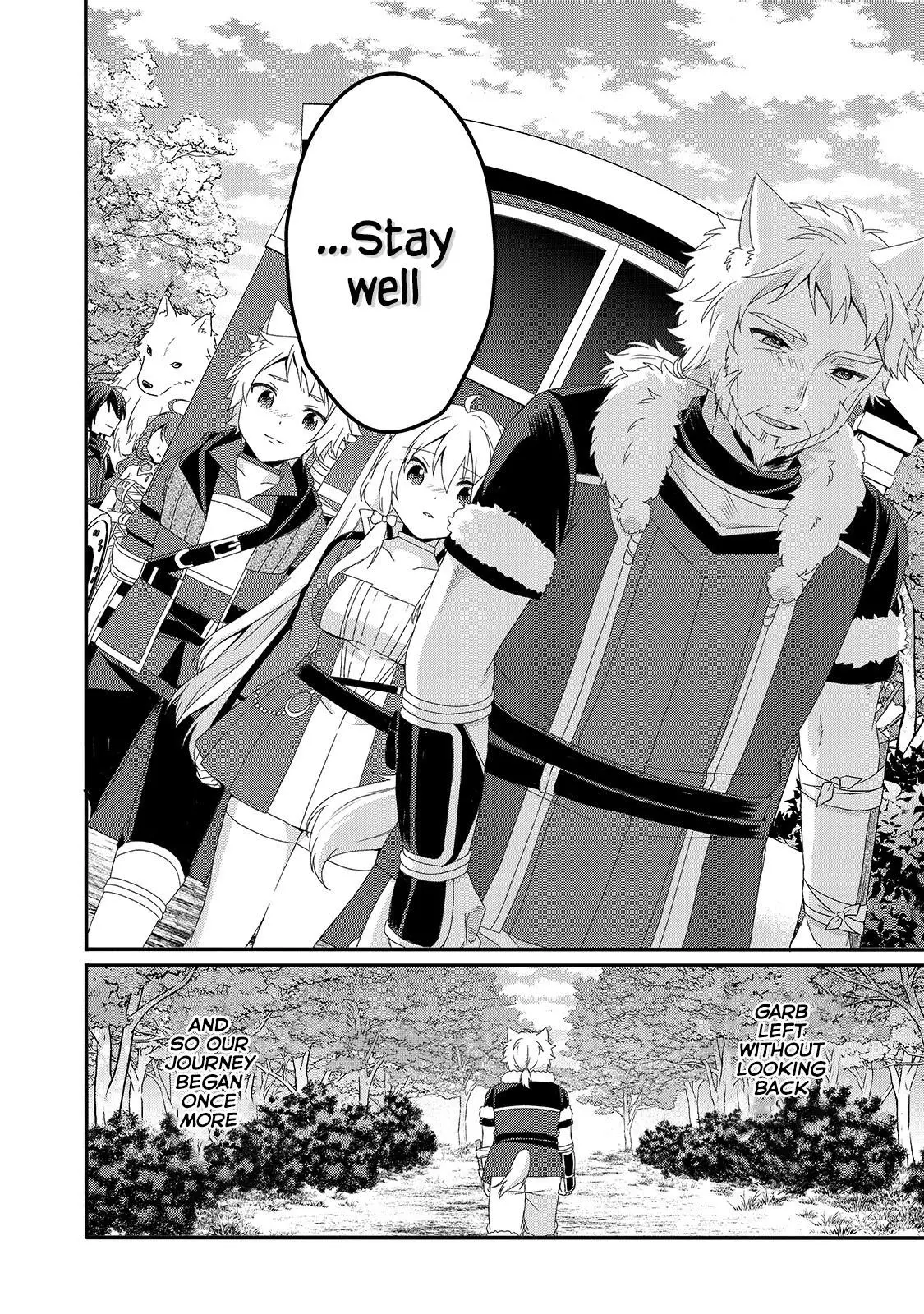 World Teacher – Other World Style Education & Agent Chapter 47 page 20