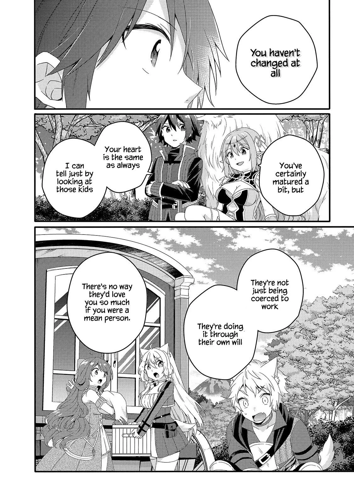 World Teacher – Other World Style Education & Agent Chapter 48 page 6