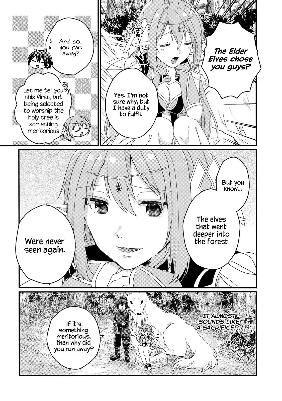 World Teacher – Other World Style Education & Agent Chapter 48 page 9