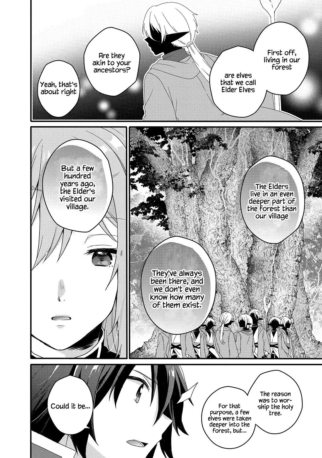 World Teacher – Other World Style Education & Agent Chapter 48 page 8