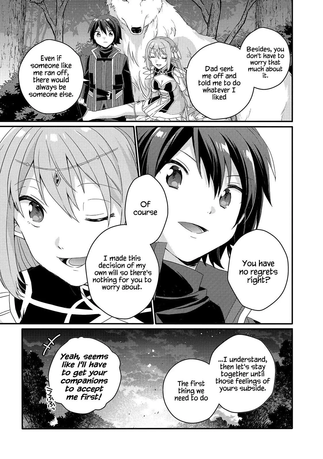 World Teacher – Other World Style Education & Agent Chapter 48 page 11