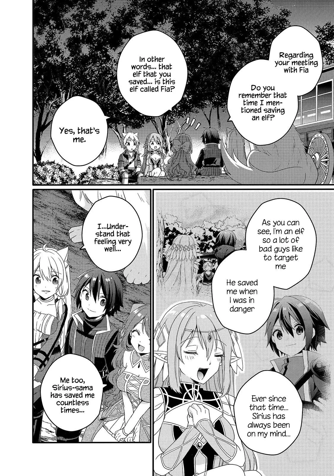 World Teacher – Other World Style Education & Agent Chapter 48 page 14