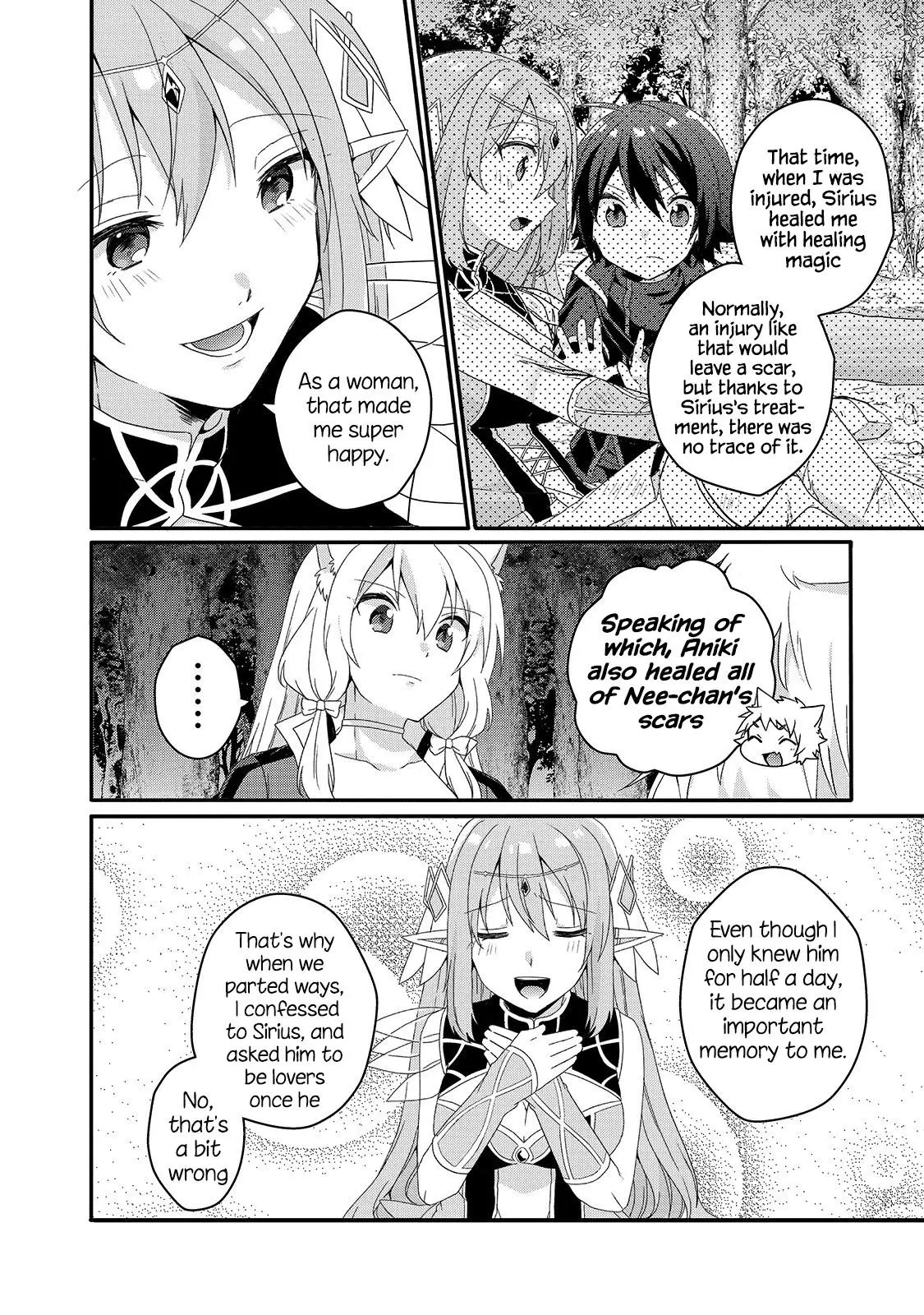World Teacher – Other World Style Education & Agent Chapter 48 page 16