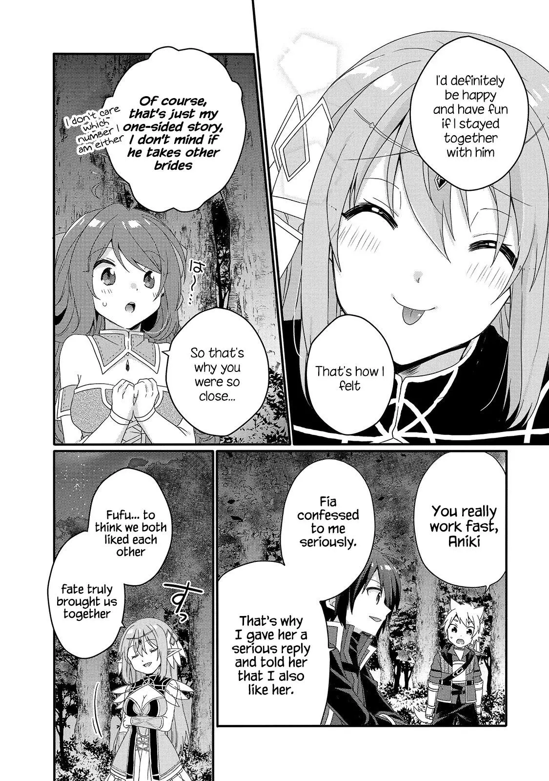 World Teacher – Other World Style Education & Agent Chapter 48 page 18