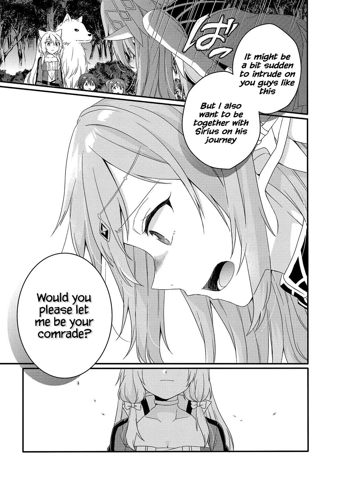 World Teacher – Other World Style Education & Agent Chapter 48 page 19