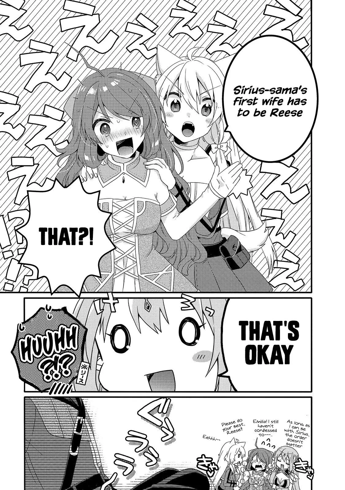 World Teacher – Other World Style Education & Agent Chapter 48 page 21